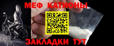 mix Нягань