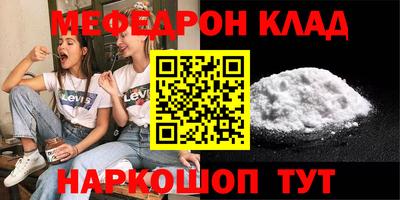 марки lsd Обь