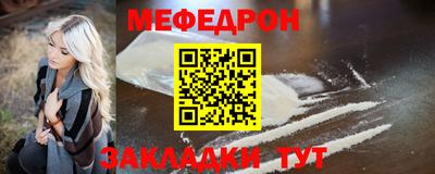 скорость Нижний Тагил