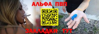 скорость Обнинск