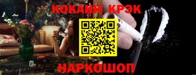 mix Нягань