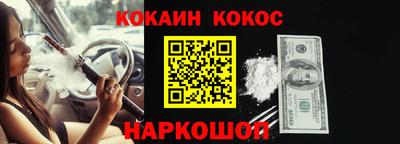 mix Нягань