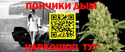 марки lsd Обь