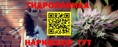 mix Нягань