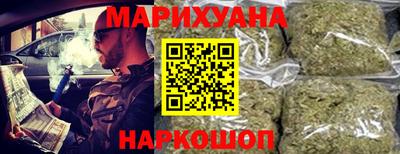 марки lsd Обь