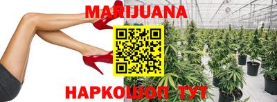 mix Нягань