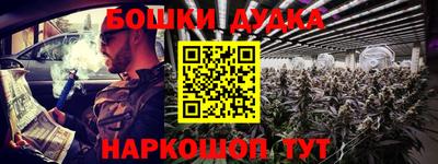 скорость Обнинск