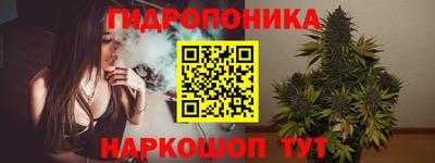 марки lsd Обь