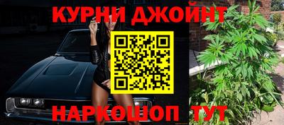 mix Нягань