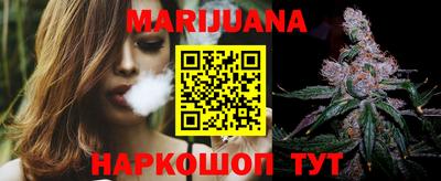 марки lsd Обь