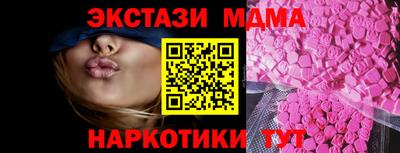 марки lsd Обь