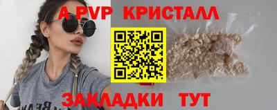 mix Нягань