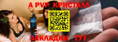 mix Нягань