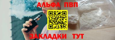 скорость Обнинск