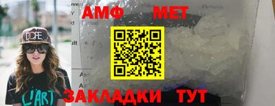 mix Нягань