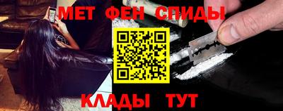 скорость Обнинск