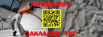 скорость Обнинск