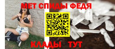 mix Нягань