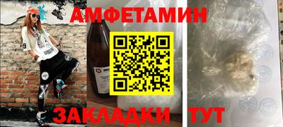 марки lsd Обь
