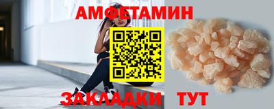 mix Нягань