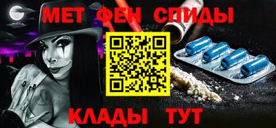 mix Нягань