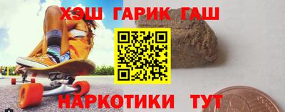 mix Нягань