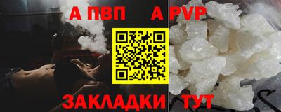 марки lsd Обь