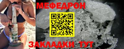 марки lsd Обь