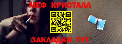 скорость Обнинск