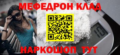 скорость Обнинск