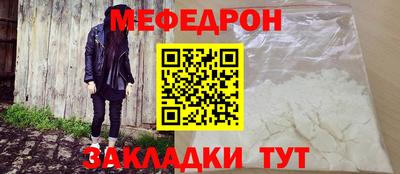 mix Нягань