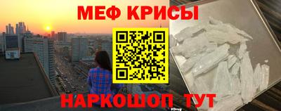 скорость Обнинск