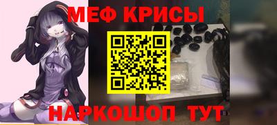 mix Нягань