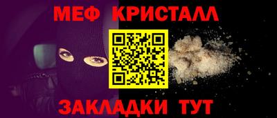скорость Обнинск