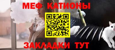 скорость Обнинск