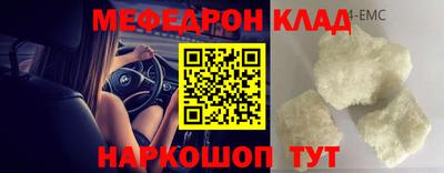 mix Нягань